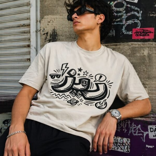 Arabic Graphic Oversized T-Shirt